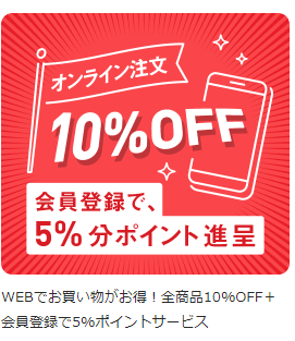 スーツケースレンタルは日本最大級の【アールワイレンタル】